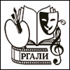 Российский государственный архив литературы и искусства Российский государственный архив литературы и искусства