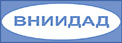 Всероссийский научно-исследовательский институт документоведения и архивного дела Всероссийский научно-исследовательский институт документоведения и архивного дела