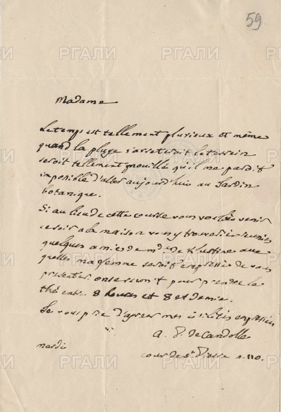 Письмо Альфонса Кандолла Софье Алексеевне Корсаковой. (Надпись на конверте сделана рукой Альфонса Кандолла).