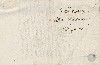 Письмо митрополита Харьковского Иннокентия княгине Софье Алексеевне Голицыной.