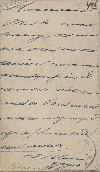 Фотография наследника цесаревича Николая Александровича, с дарственной надписью Отто Борисовичу Рихтеру.