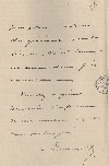 Письмо Александра Дюма.