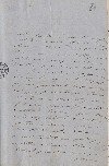 Стихотворение Евдокии Петровны Ростопчиной «Пахитос», с посвящением Алексею Васильевичу Голицыну от 11/23 сентября 1856 г.